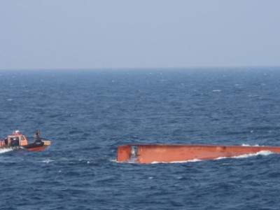 3 người mất tích sau khi tàu đánh cá bị lật ngoài khơi phía tây nam đảo Gageo: Cảnh sát biển