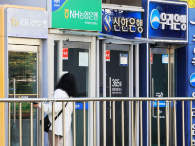 Các tập đoàn tài chính lớn cam kết đầu tư 350 tỷ đô la cho chiến dịch tài chính hiệu quả của Lee