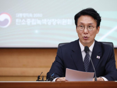 Hàn Quốc đặt mục tiêu cắt giảm hiệu quả 53-61% lượng khí thải nhà kính so với mức năm 2018 vào năm 2035