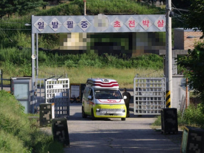 4 người bị thương sau vụ nổ đạn pháo phòng không tại trung tâm huấn luyện của Quân đội