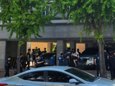 Bắt giữ khẩn cấp nghi phạm buôn ma túy quốc tịch Việt Nam ở độ tuổi 20 bỏ trốn… Cảnh sát đang truy đuổi