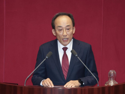 Tòa án sắp tổ chức phiên điều trần về lệnh bắt giữ đối với nhà lập pháp PPP vì cáo buộc tham gia thiết quân luật