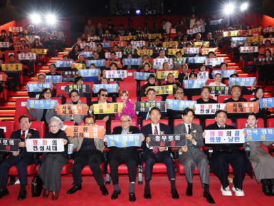 Trung tâm phim Seoul mở cửa đón nhận sự phản đối của các nhà làm phim