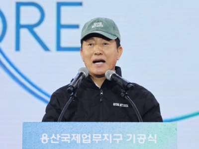 Công tố viên đặc biệt truy tố thị trưởng Seoul về tội tài chính bầu cử