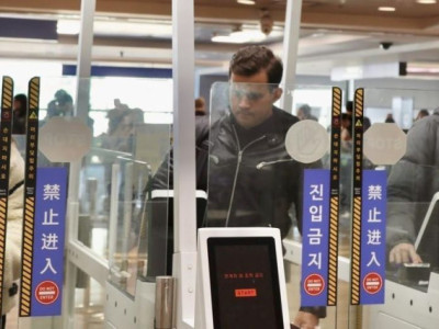 Kiểm tra nhập cư tự động tại Sân bay quốc tế Incheon mở rộng đến 18 quốc gia