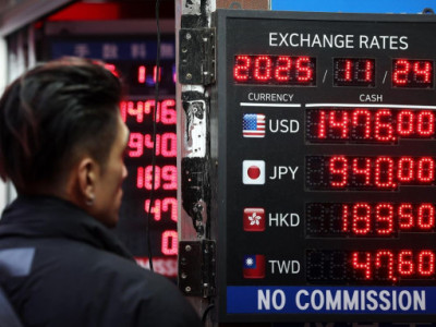 Hàn Quốc triển khai động thái huy động quỹ hưu trí nhà nước để ổn định đồng won đang suy yếu