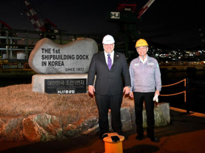 Các nhà máy đóng tàu nhỏ hơn sẽ tham gia hợp tác đóng tàu với Hoa Kỳ