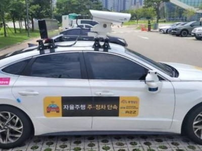 100 xe tự lái mới sẽ được đưa vào thử nghiệm rộng rãi hơn