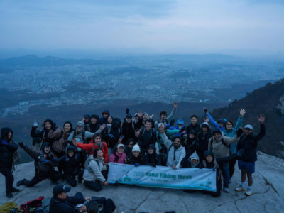 Bùng nổ hoạt động ngoài trời: Tuần lễ đi bộ đường dài Seoul chứng kiến ​​lượng du khách nước ngoài tăng gấp bảy lần