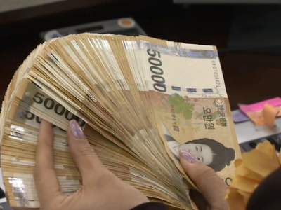 Nhân viên mới làm việc 2 tháng, trộm 13 triệu won và xe ô tô của giám đốc rồi bỏ trốn