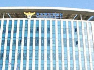 Việc hồi hương thi thể sinh viên Hàn Quốc bị trì hoãn sau cái chết do bị tra tấn