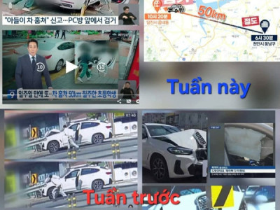 BÁO THỦ TIỂU HỌC TR,ỘM XE Ô TÔ LÁI B,Ỏ CH,ẠY 2 LẦN 2 TUẦN LIÊN TIẾP. ĐI HƠN 50KM ĐỂ CHƠI PC방  ( KHÔNG BAO GIỜ TỪ BỎ ĐAM MÊ )