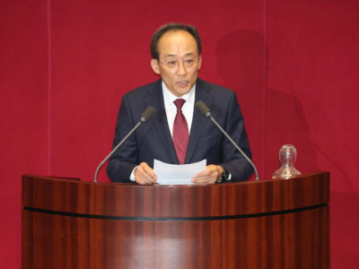 Phiên điều trần về lệnh bắt giữ cựu lãnh đạo PPP liên quan đến vai trò thiết quân luật sẽ được tổ chức vào tuần tới