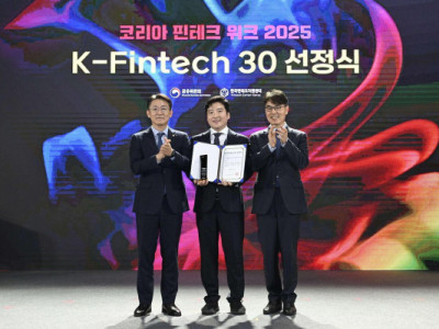 Hirediversity được FSC bình chọn là công ty công nghệ tài chính hàng đầu 30