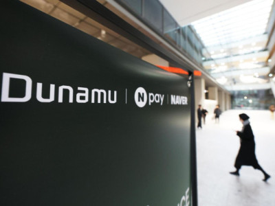 Upbit mất gần 30,1 triệu đô la trong cuộc tấn công hack lớn