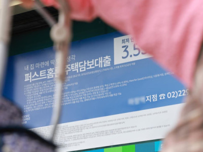 Lãi suất thế chấp tăng lên mức cao nhất trong gần 2 năm do các quy định cho vay được thắt chặt