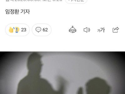 Một người đàn ông ngoài 40 tuổi đã bị cảnh sát bắt giữ sau khi dùng kim tiêm đâm vào người bạn gái và hành hung cô khi cô định báo cảnh sát rằng anh ta sử dụng mai thúy.