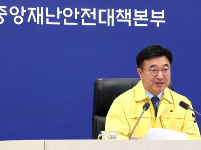 Chính phủ hạ mức báo động về sự cố mất dịch vụ trực tuyến xuống mức 'báo động'