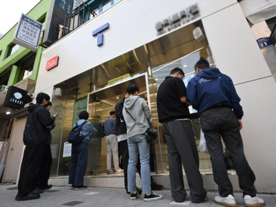 Hội đồng hòa giải nhà nước khuyên SK Telecom trả 208 đô la cho mỗi người khiếu nại về vi phạm dữ liệu