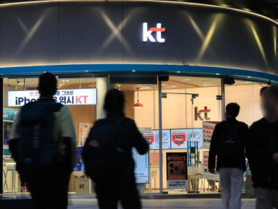 KT quyết định thay thế thẻ USIM cho tất cả khách hàng