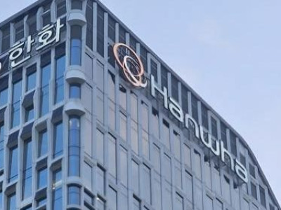 Tập đoàn Hanwha nhận được sự chấp thuận của chính phủ Úc để mua cổ phần trong Austal.