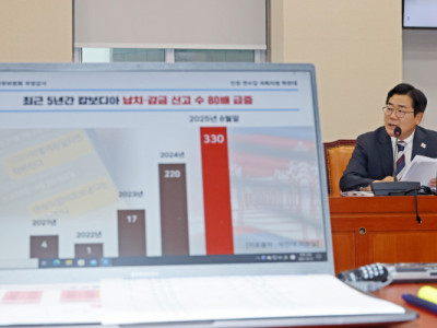 Giải cứu quân sự có thể là giải pháp cho vụ bắt cóc ở Campuchia không?