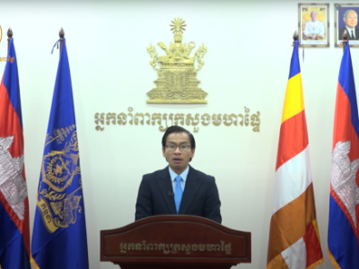 Campuchia xuất hiện trên báo chí Hàn Quốc hàng ngày. Dưới đây là cách các quan chức và người dân Campuchia phản ứng trước sự giám sát