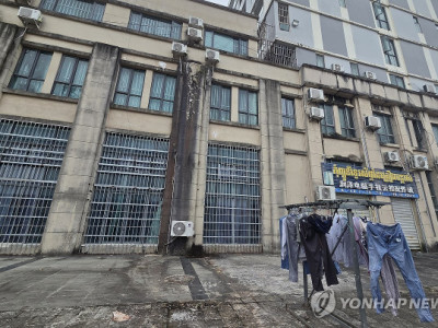 Một phụ nữ Hàn Quốc được tìm thấy đã c.h.ế.t ở Việt Nam gần biên giới Campuchia.