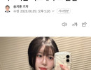 Nữ ca sĩ 김윤설 Kim Yoon Seol, người từng tham gia chương trình cuộc thi " Tìm kiếm tài năng âm nhạc -Sing Again 4", đã qu,a đ,ời vào ngày 7/6 vừa qua, hưởng dương 28 tuổi.