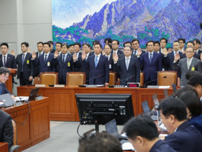 Cơ quan An ninh Tổng thống chính thức xin lỗi vì cản trở việc bắt giữ cựu Tổng thống Yoon