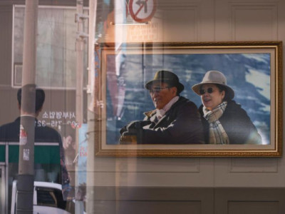 Cảnh sát đột kích vào nhà riêng của lãnh đạo Giáo hội Thống nhất và 9 địa điểm khác liên quan đến cáo buộc nhận hối lộ.