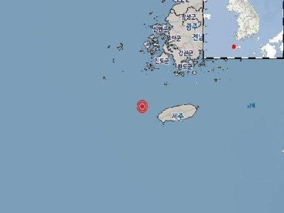 Một trận động đất nhỏ xảy ra ở vùng biển ngoài khơi đảo Jeju nhưng không gây thiệt hại.