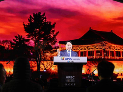 Hội nghị thượng đỉnh CEO APEC khai mạc tại Gyeongju với tiệc tối chào mừng long trọng