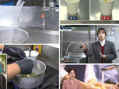 KHÔNG NÊN LẤY NƯỚC ĐỂ NẤU ĂN TRỰC TIẾP TỪ NGUỒN BÌNH NÓNG 보일러, VÌ NƯỚC GIA NHIỆT QUA BÌNH NÓNG NHIỄM KIM LOẠI NẶNG CÓ NGUY CƠ CAO GÂY U,NG T,HƯ