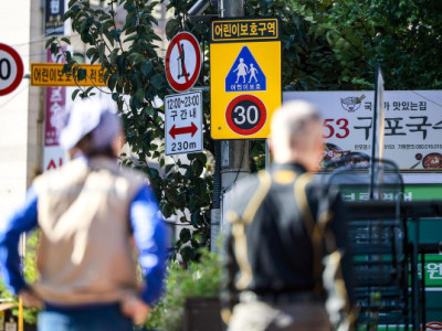 Hơn 98% người dân Seoul ủng hộ việc mở rộng khu vực cấm xe điện