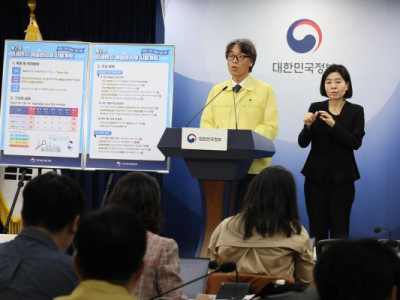 Hàn Quốc chuẩn bị ứng phó với bụi mịn mùa đông nghiêm trọng với sự hợp tác của Trung Quốc