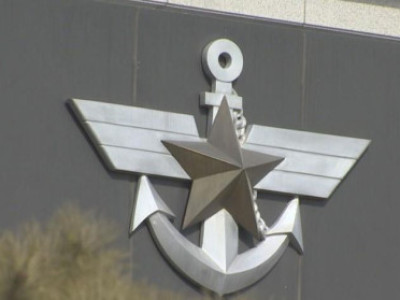 Quân đội có hành động kỷ luật đối với một quan chức quân đội vì liên quan đến thiết quân luật