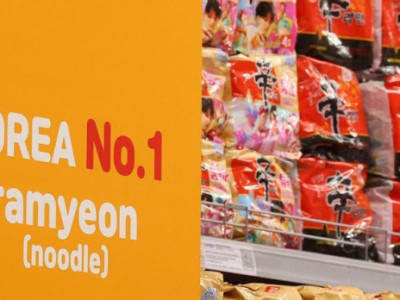 Xuất khẩu thực phẩm Hàn Quốc sẽ đạt mức cao kỷ lục trong năm nay: Cơ quan hải quan