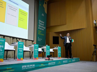 Nỗ lực biến Seoul thành một thành phố đáng để chuyển đến sinh sống và ở lại.