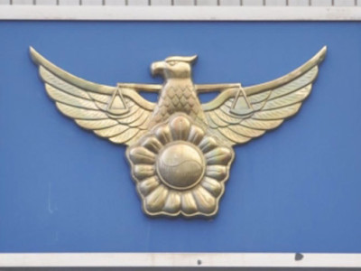 Hàng loạt thanh niên từ Daegu và Gyeongbuk sang Campuchia đã mất tích.