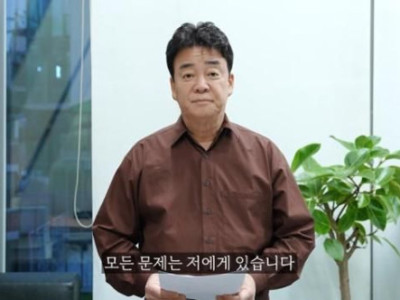 Paik Jong-won xóa lời hứa ngừng phát sóng trên YouTube sau khi trở lại truyền hình