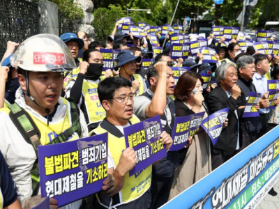 Quy định mới nhằm làm rõ sự mơ hồ trong 'luật phong bì vàng'