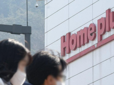 MBK Partners được thông báo sơ bộ về hành động kỷ luật đối với ban quản lý Homeplus: nguồn tin