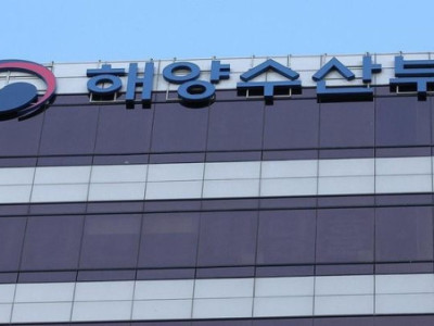 6 tàu Trung Quốc bị bắt giữ vì cáo buộc đánh bắt cá trái phép ở vùng biển Hàn Quốc