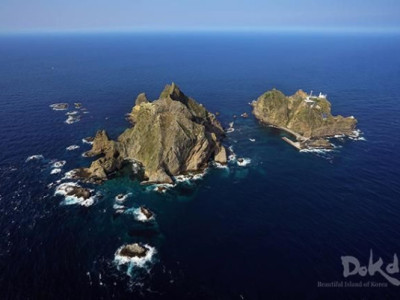 Seoul tái khẳng định chủ quyền đối với Dokdo sau tuyên bố của Thủ tướng Nhật Bản