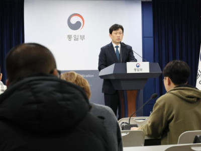 Bộ Thống nhất Hàn Quốc: Việc điều chỉnh các cuộc tập trận chung giữa Hàn Quốc và Hoa Kỳ có thể được thảo luận nếu đáp ứng các điều kiện