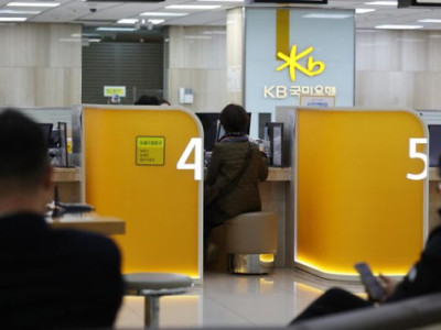 Ngân hàng Kookmin phải đối mặt với khoản tiền phạt bổ sung vì các quỹ bất động sản ở nước ngoài sau vụ bê bối ELS liên quan đến HK