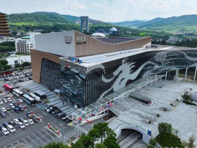 Các cơ sở vật chất hiện đại đang chờ đón các nhà lãnh đạo thế giới tại APEC 2025