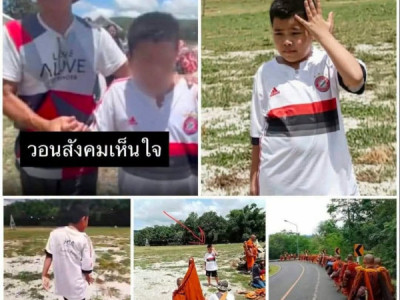 CHÂN DUNG "B,ÁO TH,Ủ" THUỘC KHỐI NGHỈ HÈ "THÁI QUỐC"- KẺ ĐÃ CHÔM XE CỦA GIA ĐINH... NHẤN THẲNG CHÂN GA LAO VÀO ĐOÀN TĂNG LỮ KHIẾN 10 NGƯỜI T,Ử V,ONG VÀ HƠN 20 NGƯỜI BỊ TH,ƯƠNG N,ẶNG...