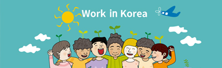 배너 이미지